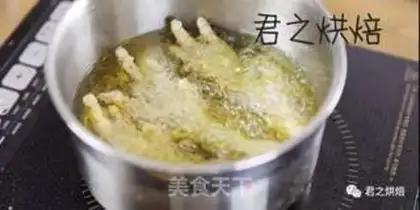 Make ♪ Taste the claws ♪ step 4