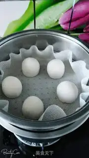 Make Steam beans step 6