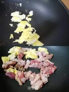 Make A duck egg with fried pine step 2