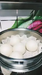 Make Steam beans step 7