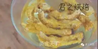 Make ♪ Taste the claws ♪ step 6