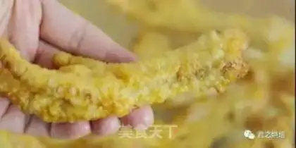 Make ♪ Taste the claws ♪ step 7