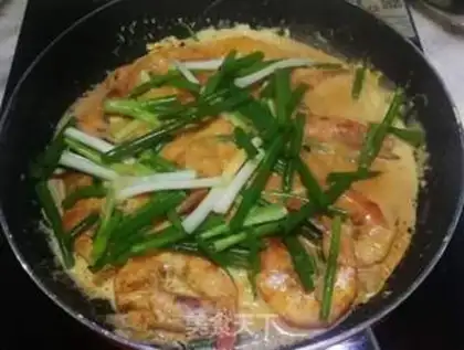 Make Curry shrimp step 5