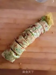 Make Meat pine omelet step 10