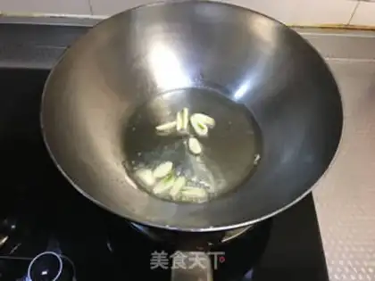 Make Shrimp-skin step 3