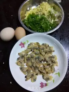 Make Fried eggs step 0