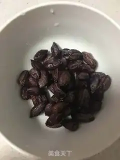 Make Black sesame peanut soy step 2