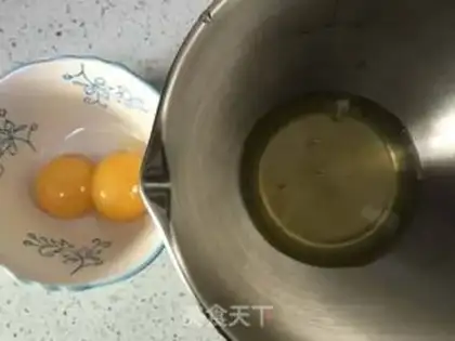 Make Coconut almond cake step 2