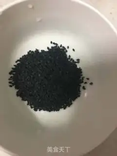 Make Black sesame peanut soy step 3
