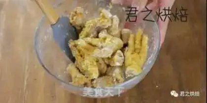 Make ♪ Taste the claws ♪ step 13