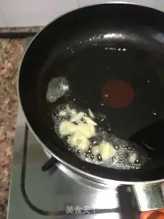 Make Don