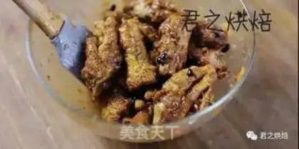 Make ♪ Taste the claws ♪ step 14