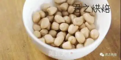 Make ♪ Taste the claws ♪ step 15