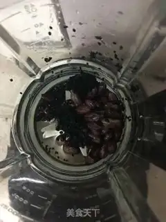 Make Black sesame peanut soy step 5