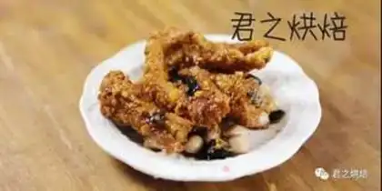 Make ♪ Taste the claws ♪ step 16