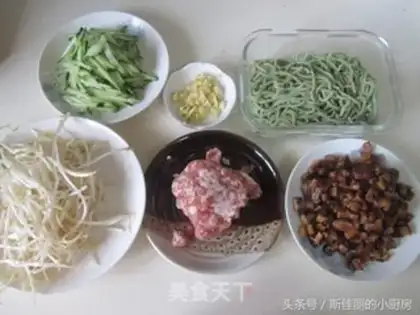 Make Spaghetti mushroom sauce step 0