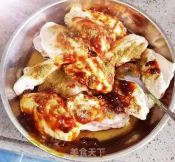 Make Roasted chicken wings step 0