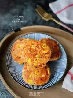 Make Corn carrot chicken meatloaf step 17