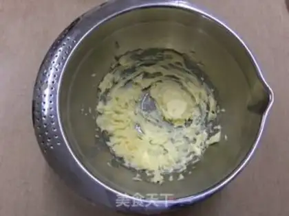Make Coconut bean marfin step 0