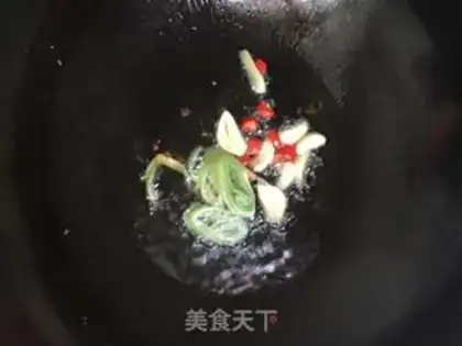 Make Frozen tofu step 2