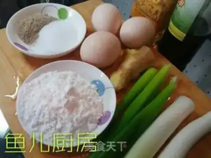 Make Two silky yellow fish step 1