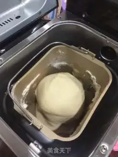 Make Red bean roll step 1
