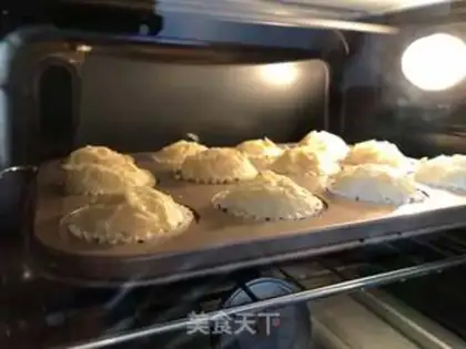 Make Coconut almond cake step 16