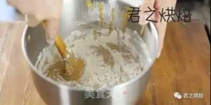 Make The dates step 11