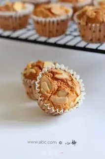 Make Coconut almond cake step 17
