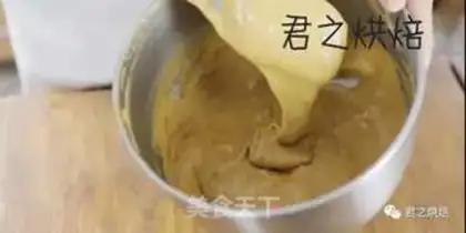 Make The dates step 12