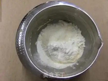 Make Coconut bean marfin step 4