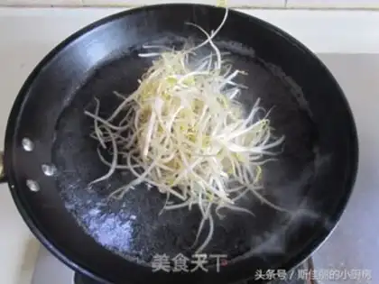 Make Spaghetti mushroom sauce step 11