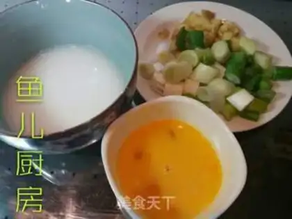 Make Two silky yellow fish step 4