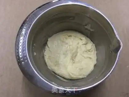 Make Coconut bean marfin step 5