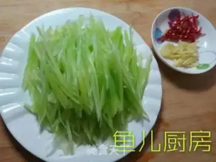 Make Two silky yellow fish step 5