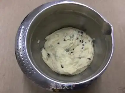 Make Coconut bean marfin step 6