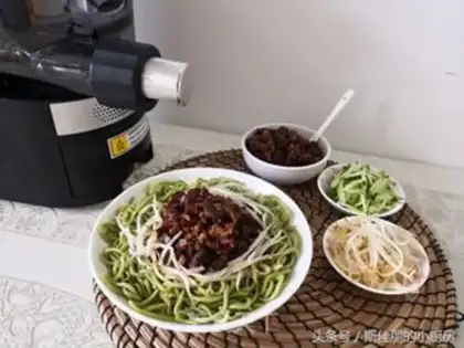Make Spaghetti mushroom sauce step 14