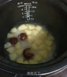 Make Apple-tree porridge step 8