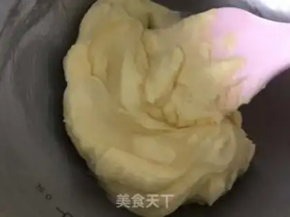 Make Almond cookies step 3
