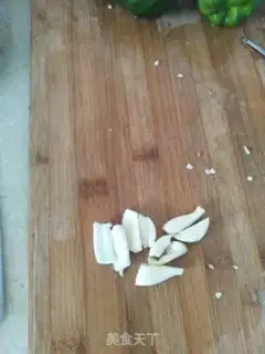 Make The ground is fresh step 1