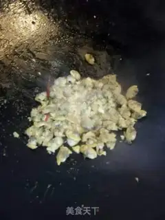 Make It