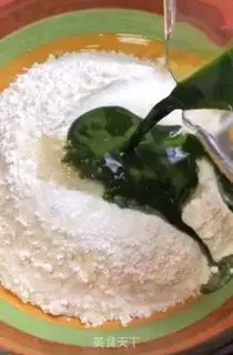 Make Spinach hair step 1