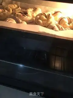 Make Red bean roll step 10