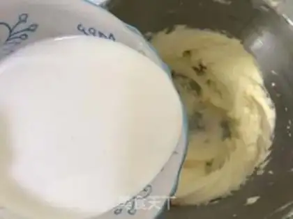 Make Almond cookies step 5