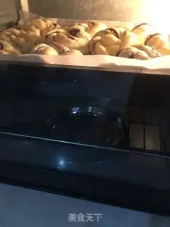 Make Red bean roll step 12