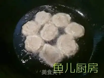 Make Two silky yellow fish step 12