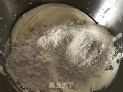Make Almond cookies step 7