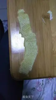 Make Honey tea step 1