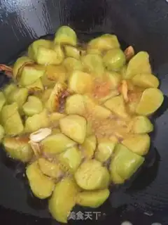 Make The ground is fresh step 5