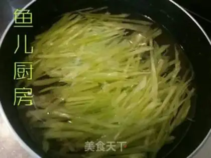 Make Two silky yellow fish step 15